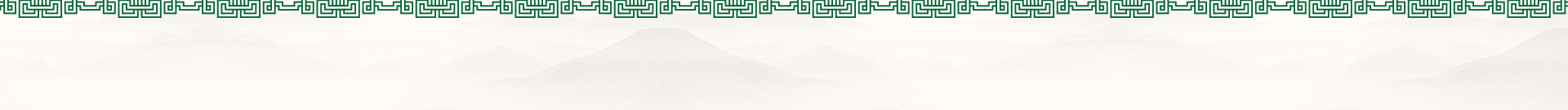 郴房網